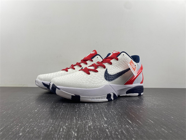Nike Zoom Kobe