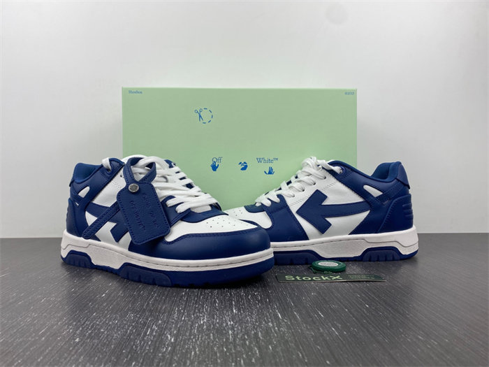 OFF-WHITE Out Of Office