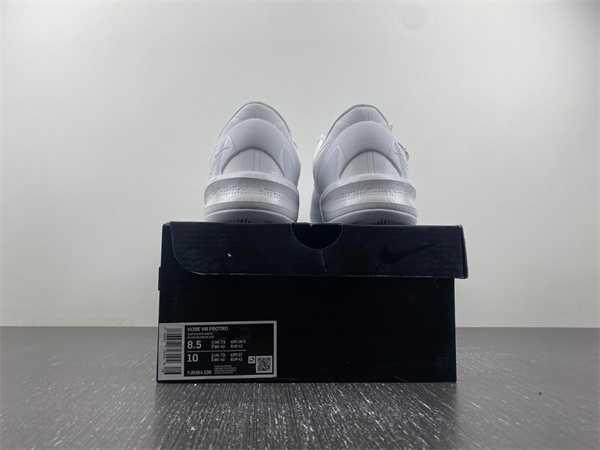 Nike Kobe 8 Protro “Triple White”
