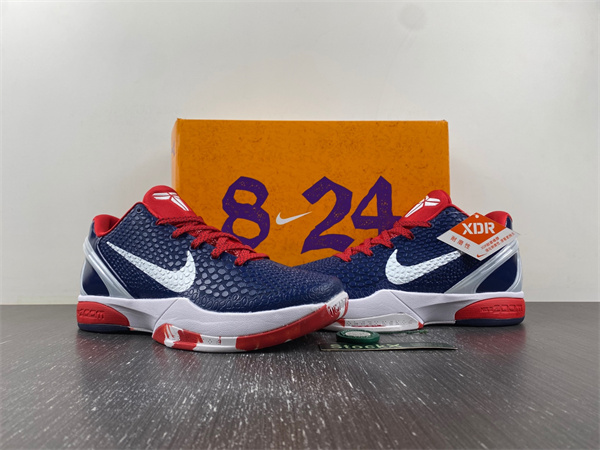 NIKE Zoom Kobe VI