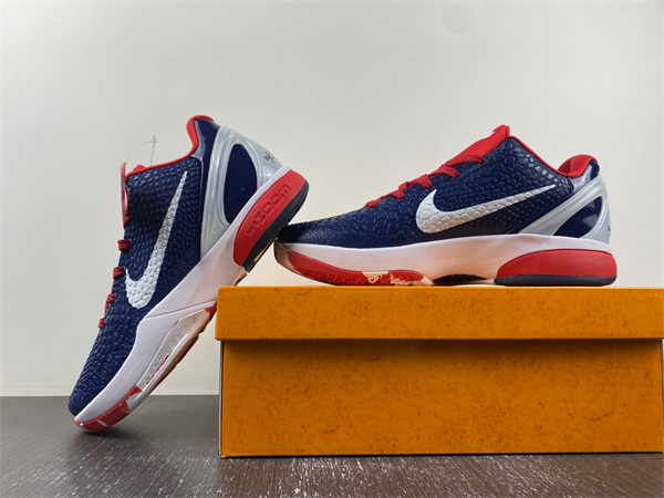 NIKE Zoom Kobe VI