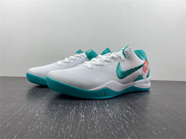 Nike Kobe 8 Protro ‘Radiant Emerald’