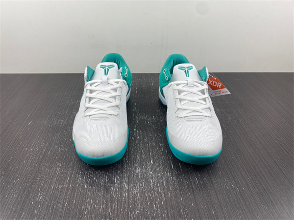 Nike Kobe 8 Protro ‘Radiant Emerald’