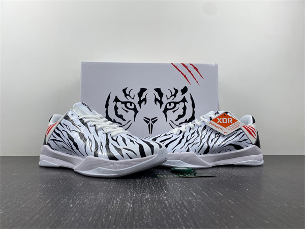 NIKE Zoom Kobe VI
