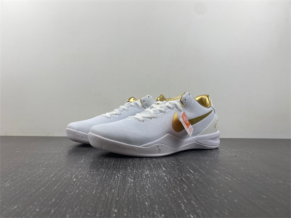 Nike Kobe 8 Protro
