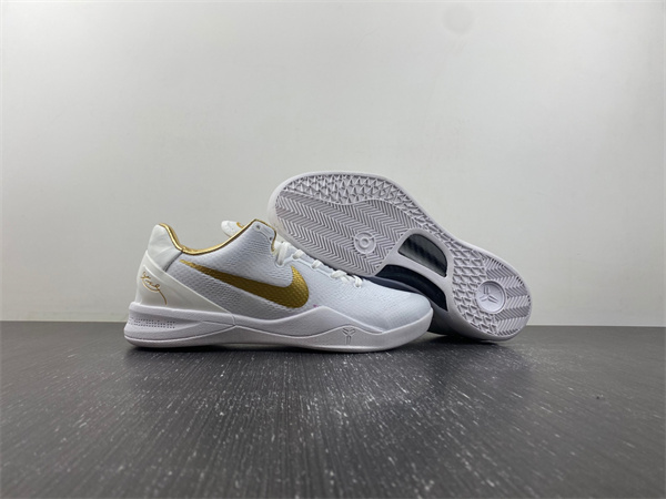 Nike Kobe 8 Protro