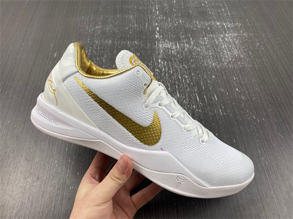 Nike Kobe 8 Protro