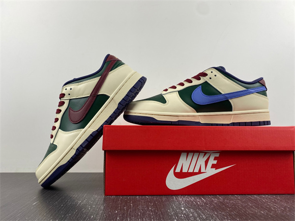 Nike Dunk Low “From Nike, To You