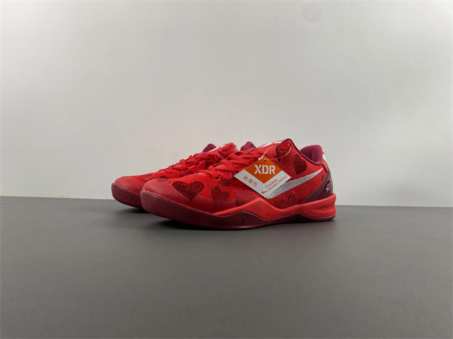Nike Kobe 8 Pit  555035-602