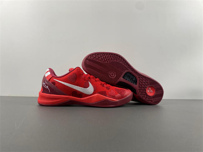 Nike Kobe 8 Pit  555035-602